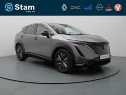 Grijs Gebruikt 2024 Nissan Ariya Evolve SUV | € 44.490 (Duur)