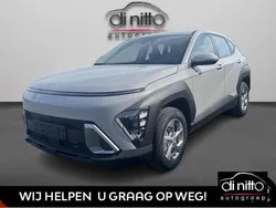 Grijs Nieuw 2025 Hyundai Kona SUV | € 27.999 (Super prijs)