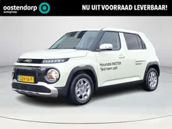 Geel Nieuw 2025 Hyundai Inster Hatchback | € 26.995 (Eerlijke prijs)