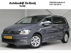 Grijs Gebruikt 2023 VW Touran Highline MPV | € 34.950 (Eerlijke prijs)