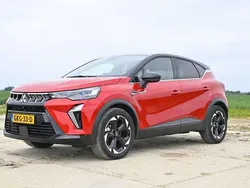 Rood, metallic lak Gebruikt 2024 Mitsubishi ASX Instyle SUV | € 33.950 (Duur)