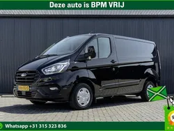 Zwart Gebruikt 2022 Ford Transit Custom Van | € 20.950 (Goede deal)