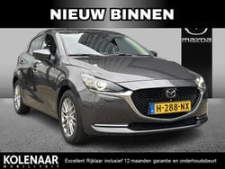 Machine gray Gebruikt 2020 Mazda 2 Signature Hatchback | € 13.895 (Eerlijke prijs)