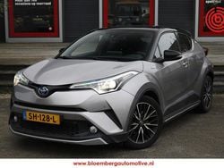 Grijs Gebruikt 2018 Toyota C-HR Premium SUV | € 18.750 (Eerlijke prijs)
