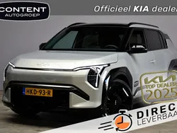 Grijs Nieuw 2025 Kia EV3 2 SUV | € 44.940 (Duur)