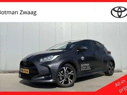 Grijs, metallic lak Nieuw 2025 Toyota Yaris Edition Hatchback | € 30.590 (Duur)