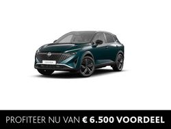 Two tone ocean deep / dak carbon black (blauw Nieuw 2025 Nissan Qashqai Tekna+ SUV | € 44.240 (Eerlijke prijs)
