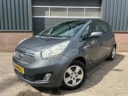 Grijs, metallic lak Gebruikt 2011 Kia Venga Hatchback | € 7.499 (Eerlijke prijs)