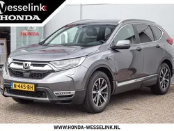 Grijs Gebruikt 2020 Honda CR-V Hybrid SUV | € 28.950 (Eerlijke prijs)
