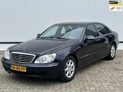 Blauw Gebruikt 2003 Mercedes S500 Sedan | € 19.900