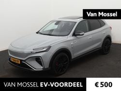 Grijs, metallic lak Gebruikt 2023 MG Marvel R Luxury SUV | € 31.995 (Eerlijke prijs)