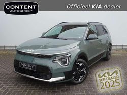 Cityscape green (groen metallic) Nieuw 2025 Kia e-Niro Air SUV | € 42.840 (Eerlijke prijs)