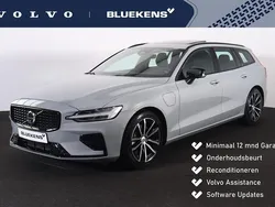 Grijs Gebruikt 2024 Volvo V60 Plus Stationwagen | € 43.900 (Eerlijke prijs)