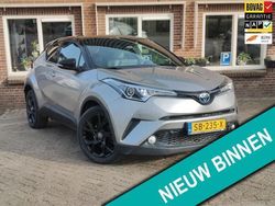 Grijs Gebruikt 2018 Toyota C-HR Edition SUV | € 18.900 (Eerlijke prijs)