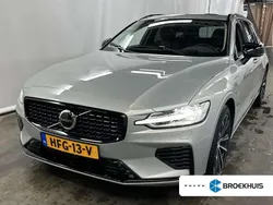 Grijs Gebruikt 2025 Volvo V60 Ultra Stationwagen | € 53.940 (Eerlijke prijs)