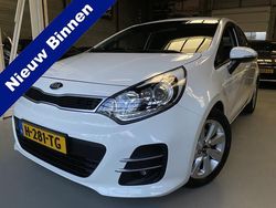 Wit Gebruikt 2016 Kia Rio Hatchback | € 9.995 (Eerlijke prijs)