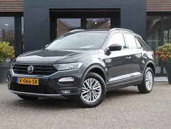 Grijs Gebruikt 2021 VW T-Roc Business SUV | € 21.950 (Eerlijke prijs)