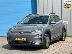 Grijs Gebruikt 2019 Hyundai Kona Premium SUV | € 14.945 (Eerlijke prijs)