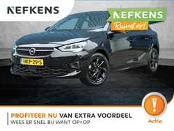 Zwart Gebruikt 2023 Opel Corsa GS Line Hatchback | € 20.600 (Eerlijke prijs)