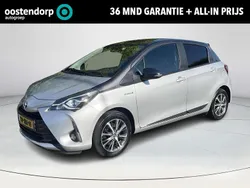 Grijs Gebruikt 2019 Toyota Yaris Hybrid Hatchback | € 16.950 (Eerlijke prijs)
