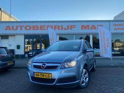 Grijs Gebruikt 2006 Opel Zafira Enjoy MPV | € 6.950