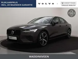 Grijs Gebruikt 2024 Volvo S60 Plus Sedan | € 49.900 (Goede deal)