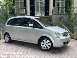 Grijs Gebruikt 2004 Opel Meriva Cosmo MPV | € 2.745 (Eerlijke prijs)