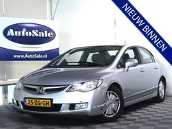 Grijs, metallic lak Gebruikt 2008 Honda Civic Hybrid Sedan | € 3.944 (Eerlijke prijs)