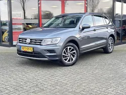 Grijs Gebruikt 2018 VW Tiguan Allspace Comfortline SUV | € 26.500 (Eerlijke prijs)