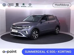 Grijs Gebruikt 2024 VW T-Cross Style SUV | € 28.949 (Eerlijke prijs)