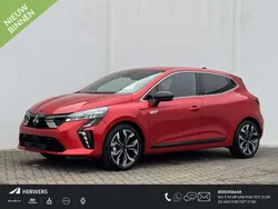 Sunrise red special m Gebruikt 2024 Mitsubishi Colt Instyle Hatchback | € 27.495 (Eerlijke prijs)