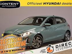 Mangrove green Nieuw 2025 Hyundai i20 Comfort Hatchback | € 27.890 (Goede deal)