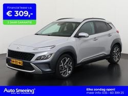 Grijs Gebruikt 2022 Hyundai Kona SUV | € 23.895 (Goede deal)