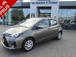 Grijs Gebruikt 2016 Toyota Yaris Hybrid Active Hatchback | € 11.950 (Goede deal)