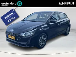 Zwart Gebruikt 2024 Hyundai i20 Comfort Hatchback | € 18.850 (Eerlijke prijs)