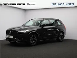 Grijs Gebruikt 2024 Volvo XC90 Ultimate SUV | € 71.950 (Eerlijke prijs)