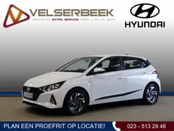 Wit Gebruikt 2023 Hyundai i20 Comfort Hatchback | € 18.845 (Eerlijke prijs)