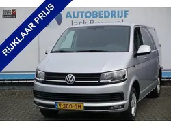 Overige Gebruikt 2017 VW T6 Highline Van | € 17.950 (Goede deal)