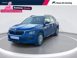 Blauw Nieuw 2026 Skoda Kamiq Essence SUV | € 27.490 (Super prijs)