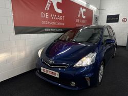 Blauw Gebruikt 2012 Toyota Prius+ Business Edition MPV | € 12.750 (Eerlijke prijs)