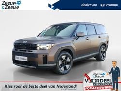 Bruin Nieuw 2025 Hyundai Santa Fe Comfort SUV | € 54.999 (Super prijs)