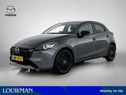 Grijs Gebruikt 2024 Mazda 2 Homura-Line Hatchback | € 23.945 (Eerlijke prijs)