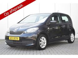 Zwart Gebruikt 2017 Skoda Citigo Style Hatchback | € 5.950 (Eerlijke prijs)