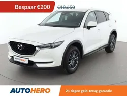 Wit Gebruikt 2018 Mazda CX-5 Exclusive-Line SUV | € 18.649 (Goede deal)