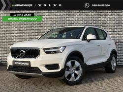 Wit Gebruikt 2021 Volvo XC40 Momentum SUV | € 26.399 (Super prijs)