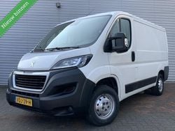 Wit Gebruikt 2019 Peugeot Boxer Van | € 7.750 (Super prijs)
