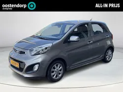 Grijs Gebruikt 2012 Kia Picanto Hatchback | € 5.945 (Eerlijke prijs)