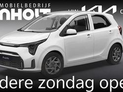 Wit Nieuw 2025 Kia Picanto Hatchback | € 20.995 (Eerlijke prijs)