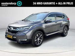 Grijs Gebruikt 2021 Honda CR-V Elegance SUV | € 33.880 (Iets duurder)