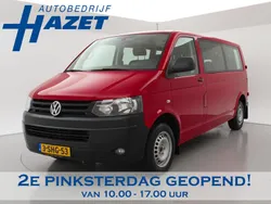 VW T5